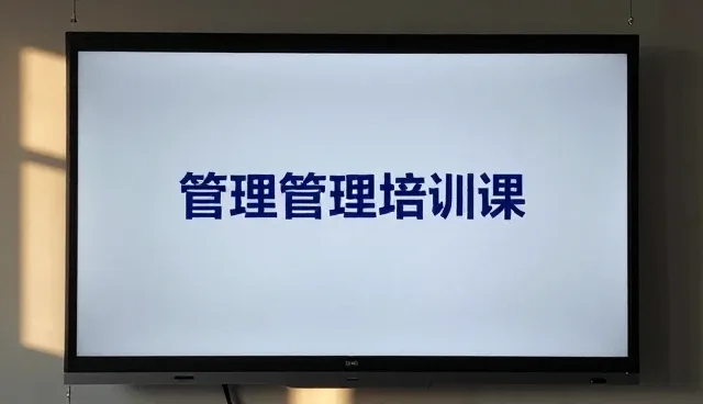 商务服务性能差异与适用场景解析